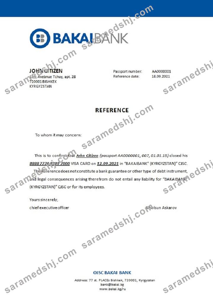 Kyrgyzstan_OJSC Bakai Bank_closure reference